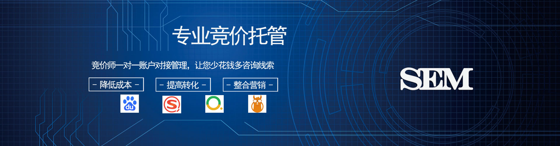 武冈推广开户