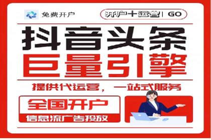 案例分析：SEM广告助力中小企业崛起