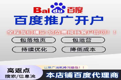 信息流广告素材优化策略探讨